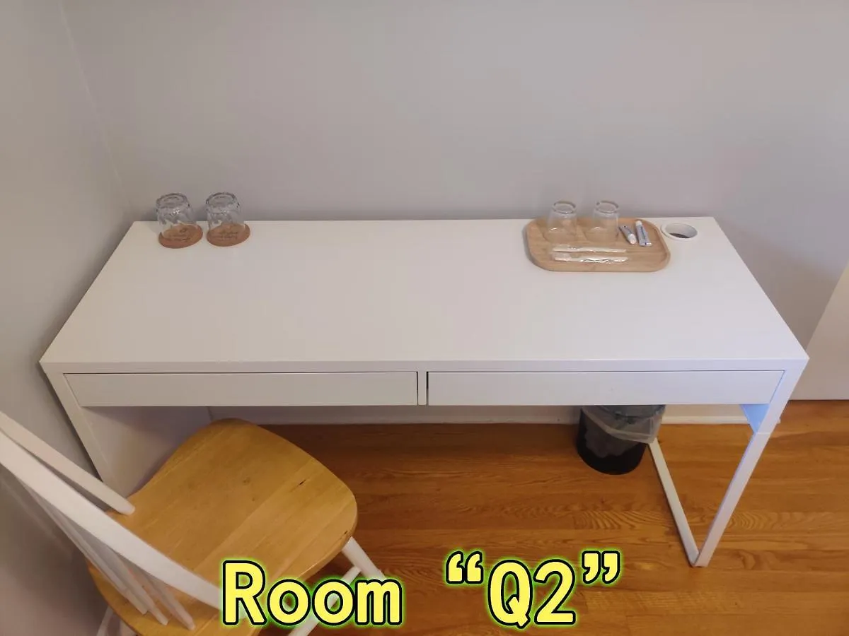 Graham Homestay Ottawa